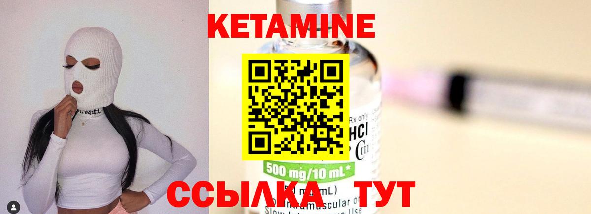 Меф МЯУ МЯУ   ГАШ  COCAIN  КЕТАМИН  Назрань  Вход с VPN 