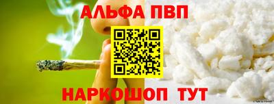 MDMA Premium VHQ Славгород