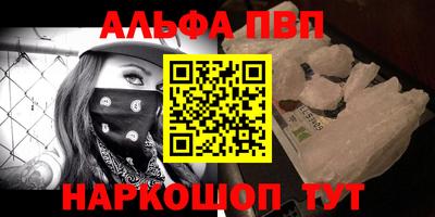 кокаин колумбия Дубна
