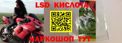 кокаин колумбия Дубна