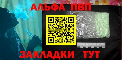 скорость Донецк