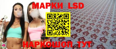 скорость Донецк