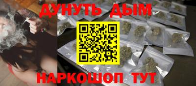 скорость Донецк