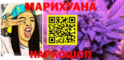 бутик Донской