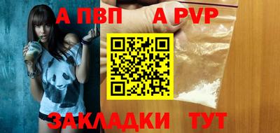 кокаин колумбия Дубна