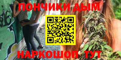 скорость Донецк