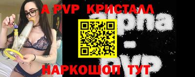 кокаин колумбия Дубна