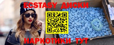кокаин колумбия Дубна