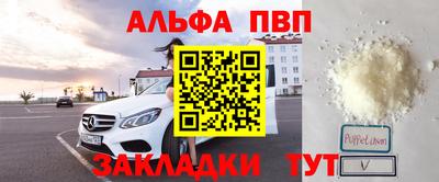 кокаин колумбия Дубна
