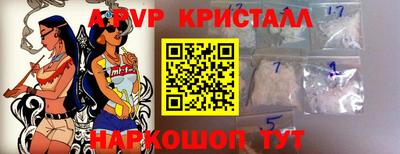кокаин колумбия Дубна
