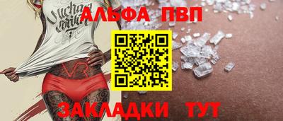 кокаин колумбия Дубна
