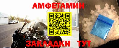бутик Донской