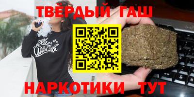 скорость Донецк