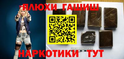 бутик Донской