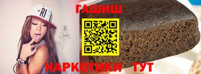 кокаин колумбия Дубна