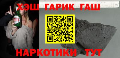 кокаин колумбия Дубна