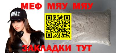 бутик Донской