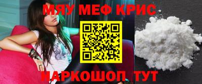 скорость Донецк