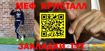 бутик Донской
