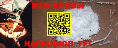 бутик Донской